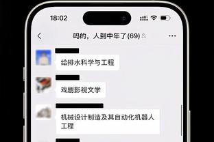 全市场：森西将在未来几天接受手术治疗，可能3月中旬才能复出